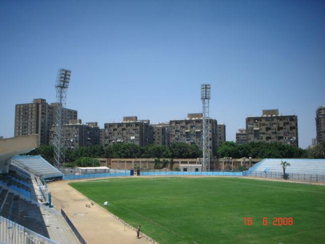 Tersana Club Development