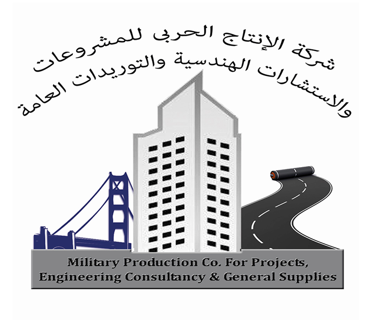 Military Production Company for Projects, Engineering Consultations and General Supplies