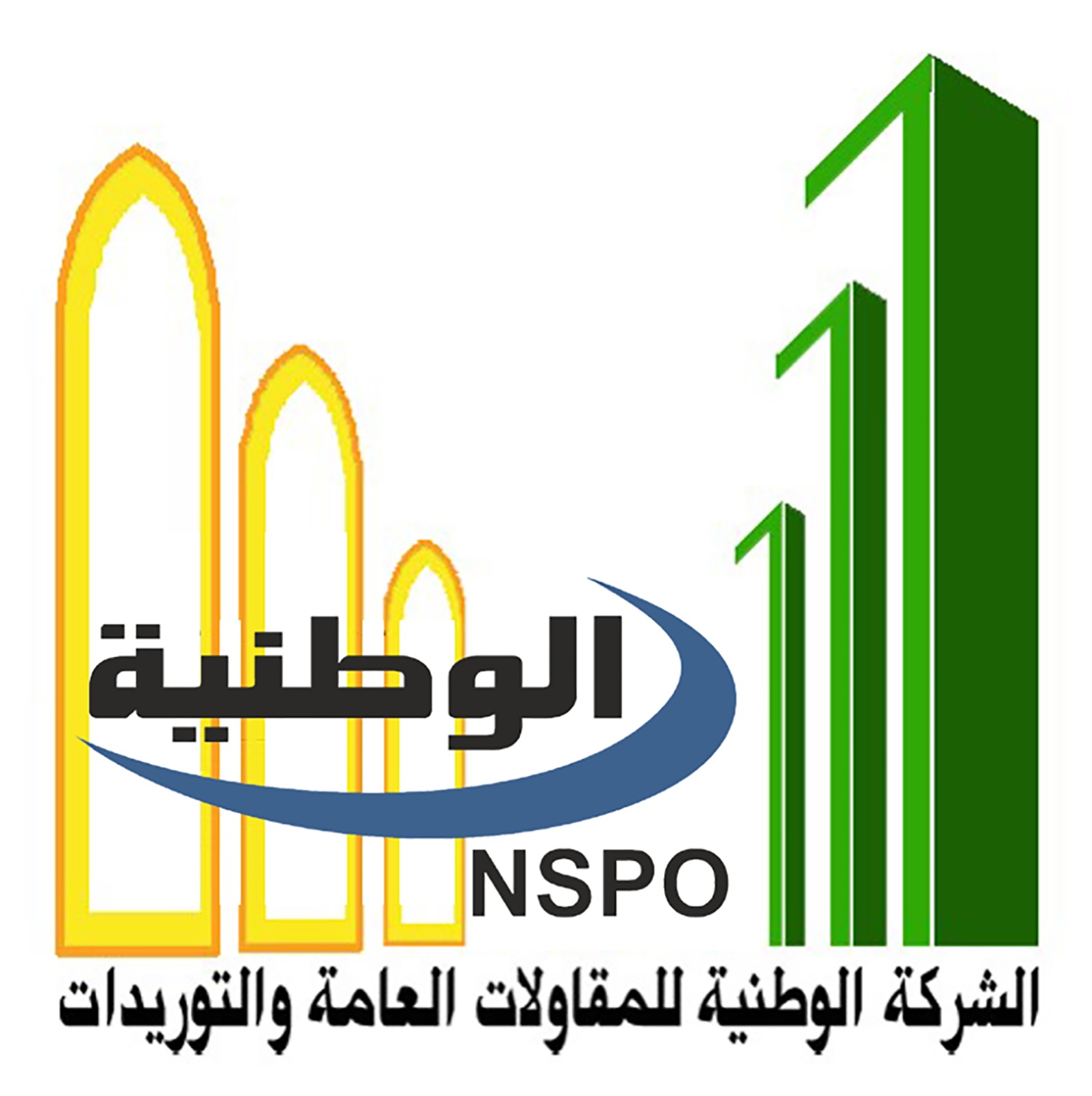 National General Contracting and Supplies