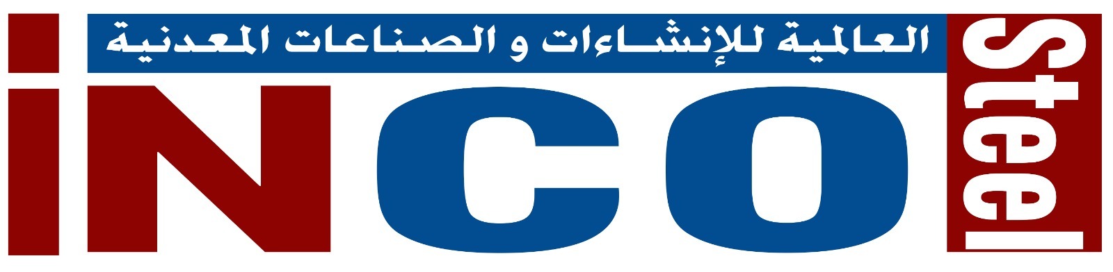 INCO Group